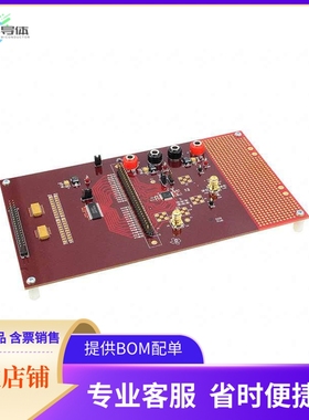 DAC5675AEVM【EVAL MODULE FOR DAC5675】开发板 套件 编程器