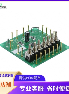 LV8711TGEVB【BOARD EVAL FOR LV8711T】开发板 套件 编程器