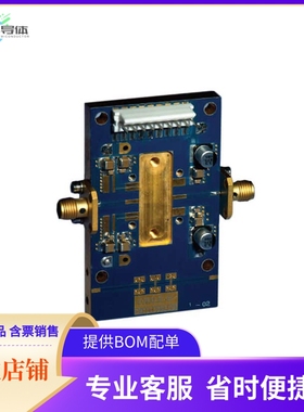 CMPA5585030F-TB【TEST BOARD】开发板 套件 编程器