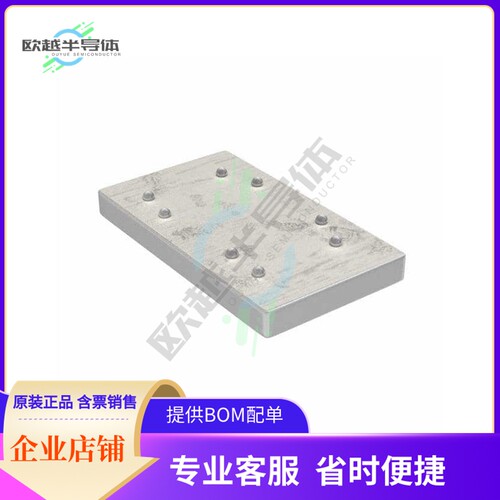 存储芯片M95M02-DRCS6TP/K原装正品提供电子元器件配单服务