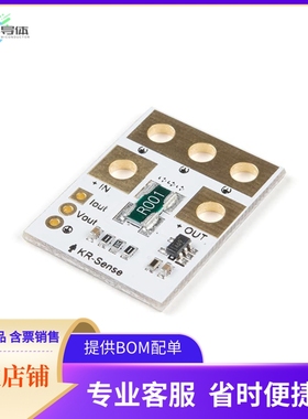 SEN-16407【KR SENSE CURRENT/VOLTAGE 45A BRD】开发板 套件 编