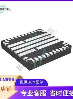 原装电源管理芯片 UCD7242RSJR 提供电子元器件BOM配单