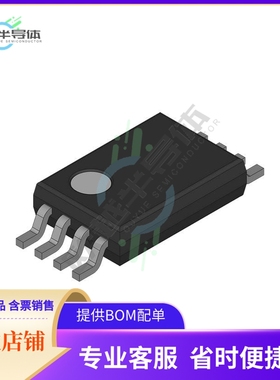 数据采集芯片MAX5427EUA 原装正品提供电子元器件配单服务