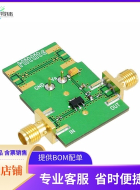 119394-HMC636ST89【BOARD EVAL AMP GAIN BLOCK HMC636】开发板