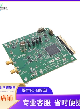 DC2588A-A【DEMO BOARD FOR LTC2387-18】开发板 套件 编程器