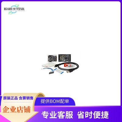 ATEVK-MXT225TDAT-B【EVAL BOARD FOR MXT225TDAT SPI】开发板