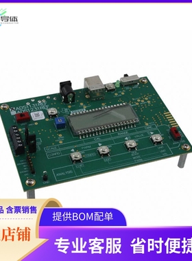 ADS1131REF【EVAL MODULE FOR ADS1131】开发板 套件 编程器