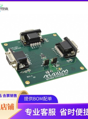 MAX4885EEVKIT+【KIT EVALUATION FOR MAX4885E】开发板 套件 编
