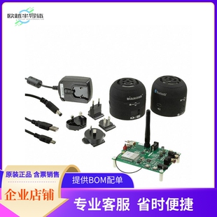 882-0018【KIT AEK AUDIO VLSI1053 W/HW】开发板 套件 编程器