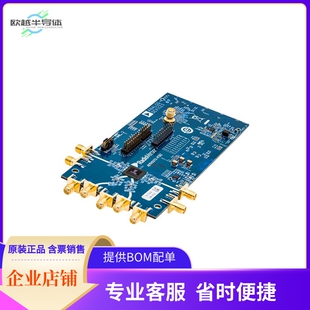ADRV9375-W/PCBZ【WIDEBAND BOARD 2600 MHZ MATCHING】开发板