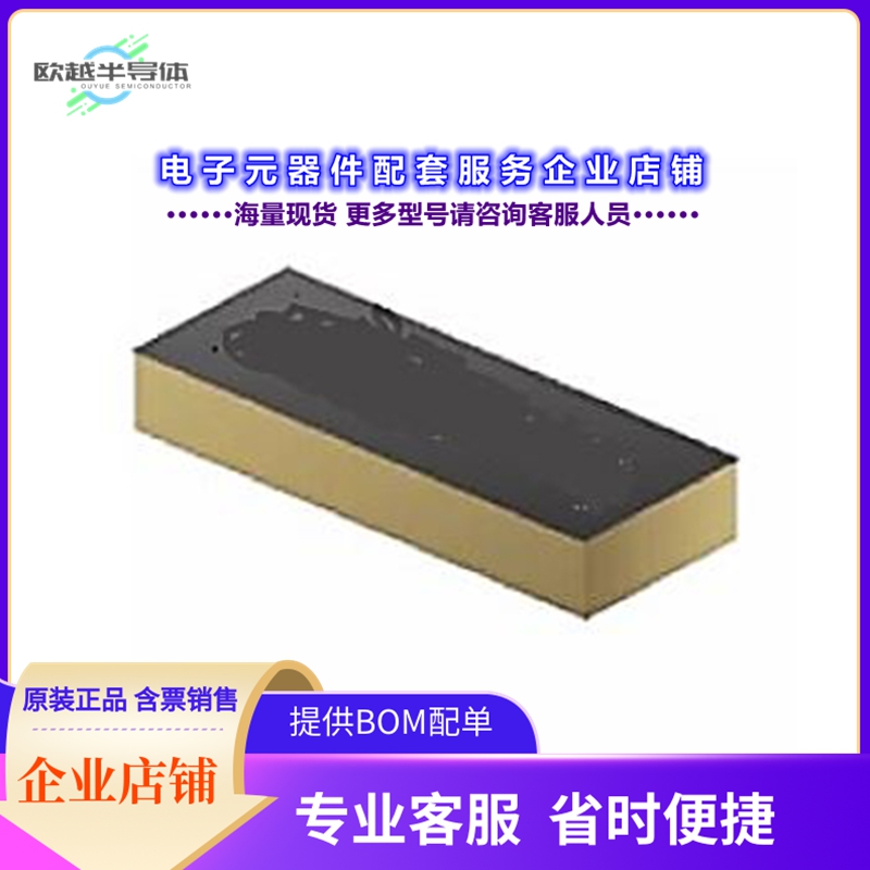 射频元件RCA-W1A0-1204-Z-001[RF ANT 433MHZ CHIP SOLDER SMD]