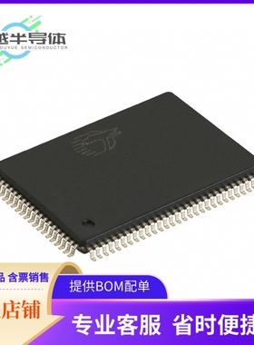 CY7C1473BV33-133AXC存储芯片《IC SRAM 72MBIT PARALLEL 100TQFP