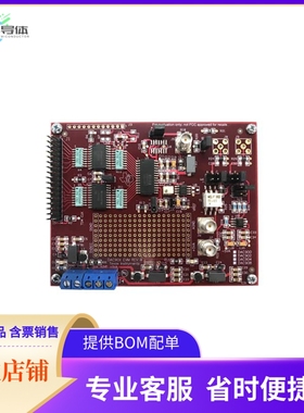 DAC908EVM【EVAL BOARD FOR DAC908】开发板 套件 编程器