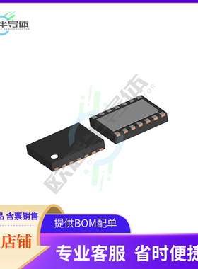 原装电源管理芯片 R1810L029A-E2 提供电子元器件BOM配单