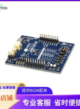 NPM1100-EK【EVAL KIT FOR THE NPM1100 PMIC】开发板 套件 编程