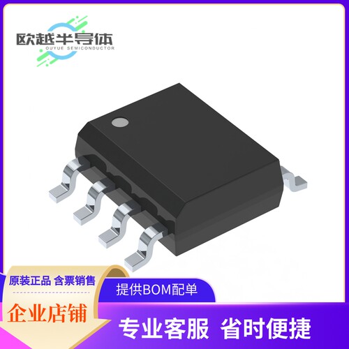 BR24H128FJ-5ACE2存储芯片《IC EEPROM 128KBIT I2C 1MHZ 8SOPJ》