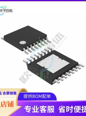 原装电源管理芯片 MAX14871EUE+T 提供电子元器件BOM配单