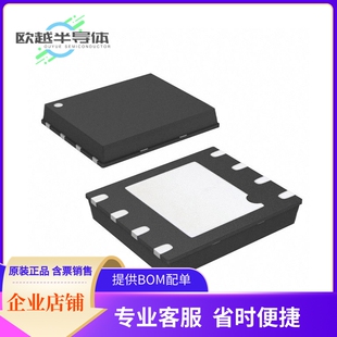 AT25DF041B-MAHN-T存储芯片《IC FLASH 4MBIT SPI 104MHZ 8UDFN》