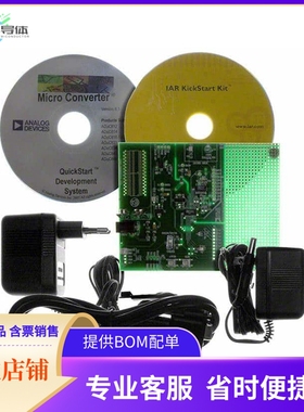 EVAL-ADUC814QSZ【QUICKSTART ADUC814 EVAL BRD】开发板 套件