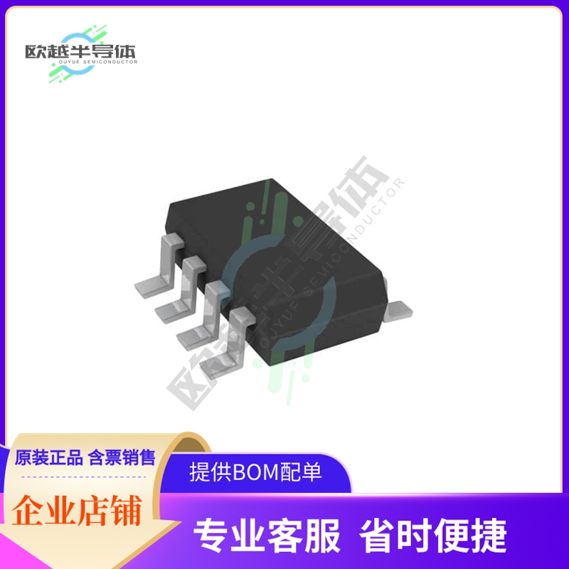 原装电源管理芯片 ADM1171-1AUJZ-RL7 提供电子元器件BOM配单