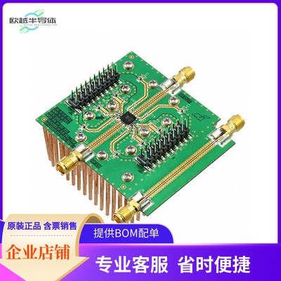 MAAP-010171-001SMB【EVAL BOARD FOR MAAP-010171-00000】开发