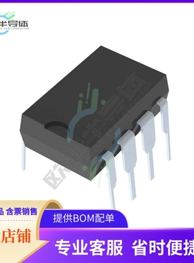 原装电源管理芯片 REF02DN8#PBF 提供电子元器件BOM配单