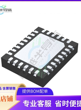 原装电源管理芯片 LTC7802EUFDM#PBF 提供电子元器件BOM配单