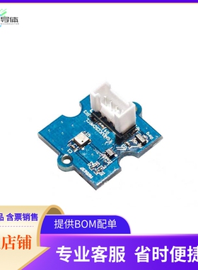 DPP101G000【GROVE MS5637 DEV BOARD】开发板 套件 编程器