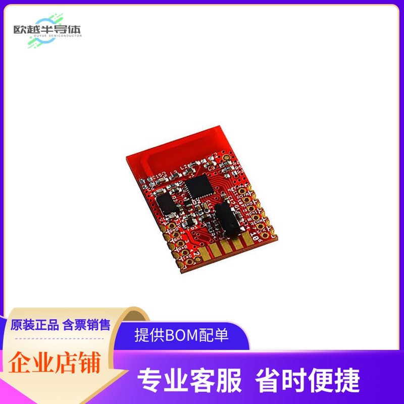 MOD-NRF8001【UEXT BOARD NRF8001 BLE】开发板 套件 编程器
