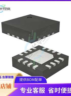 PI2EQX502EZHEX【IC REDRIVER USB 3.0 16TQFN】