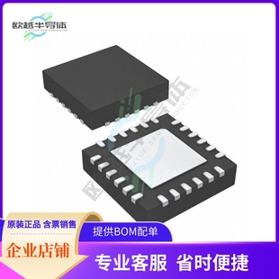 器件BOM配單 MPQ3386DR 原裝 AEC1 提供電子元 電源管理芯片