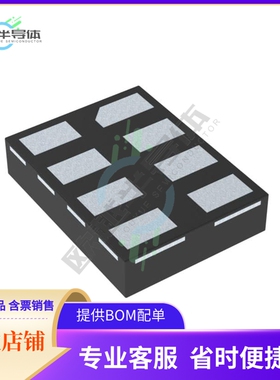 74LVC2T45HK3-7【LOGIC LVC 2G TRANSLATOR X2-DFN12】
