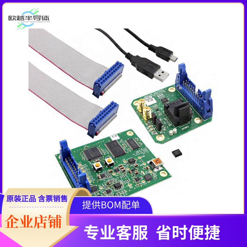 EVAL-ADXL363Z-MLP【BOARD EVAL FOR ADXL363Z-MLP】开发板套件