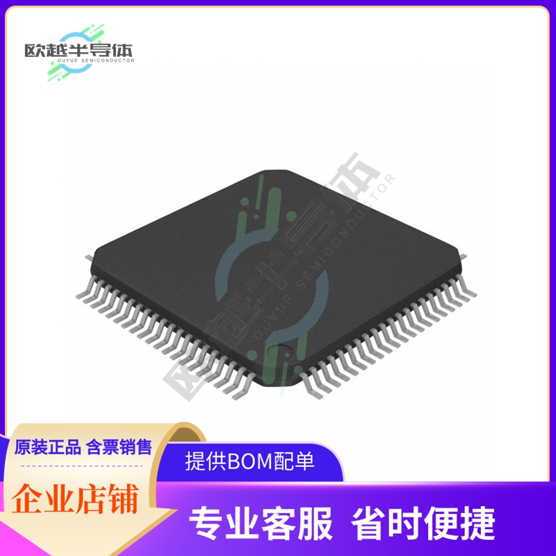 SN74ABT7819A-10PN【IC SYNC FIFO MEM 512X18X2 80LQFP】