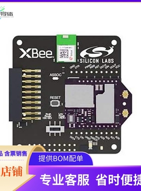 SLEXP8021A【XBEE3 LTE-M MOD EXPANSION KIT】开发板 套件 编程