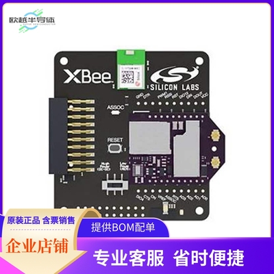 SLEXP8021A【XBEE3 LTE-M MOD EXPANSION KIT】开发板 套件 编程