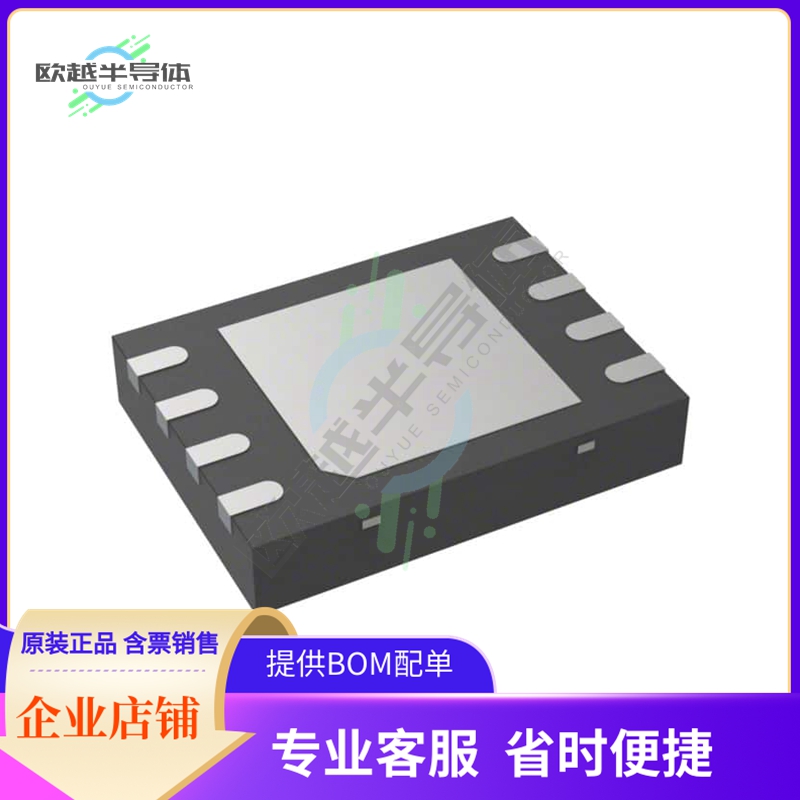 电源管理芯片BQ771818DPJR 原装正品 提供电子元器件配单服务
