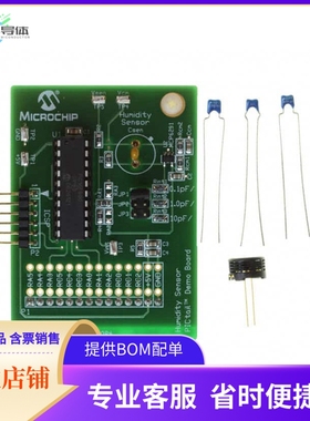 PIC16F690DM-PCTLHS【BOARD DEMO PICTAIL HUMIDITY SNSR】开发
