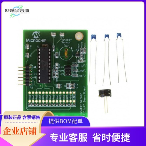 PIC16F690DM-PCTLHS【BOARD DEMO PICTAIL HUMIDITY SNSR】开发