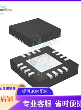 原装电源管理芯片 MAX17244ETERA+T 提供电子元器件BOM配单