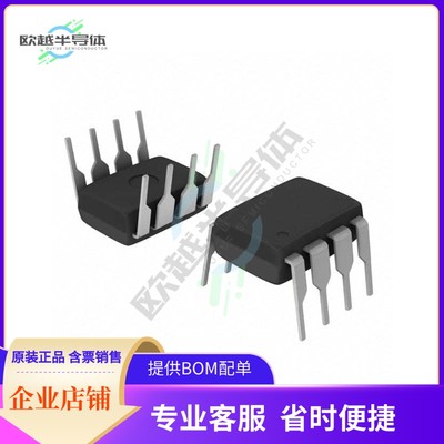 AP358NL-U【IC OPAMP GP 1MHZ 8DIP】