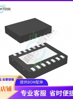 原装电源管理芯片 LM4970SD/NOPB 提供电子元器件BOM配单