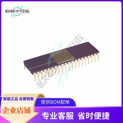 数据采集芯片AD2S80ATD 原装正品提供电子元器件配单服务