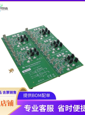 INA2191EVM【INA2191 CURRENT SENSING EVALUATI】开发板 套件