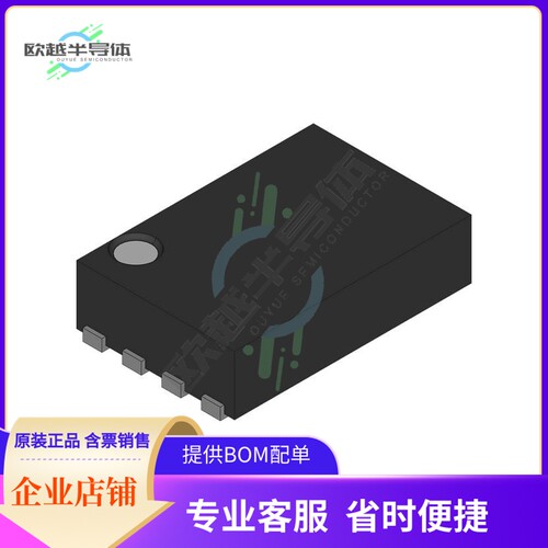 存储芯片CAT25080HU2E-GT3原装正品提供电子元器件配单服务