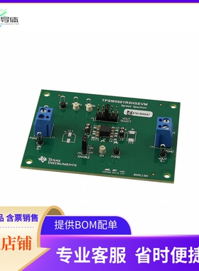 TPSM5601R5HSEVM【4.2-V TO 60-V INPUT, 1-V TO 16-V】开发板