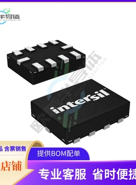 数据采集芯片ISL23318UFRUZ-T7A 原装正品提供电子元器件配单服务