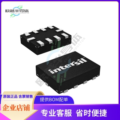 数据采集芯片ISL23415TFRUZ-TK 原装正品提供电子元器件配单服务