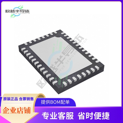 TUSB564RNQT【IC CROSSPOINT SW 1 X 4:4 40WQFN】