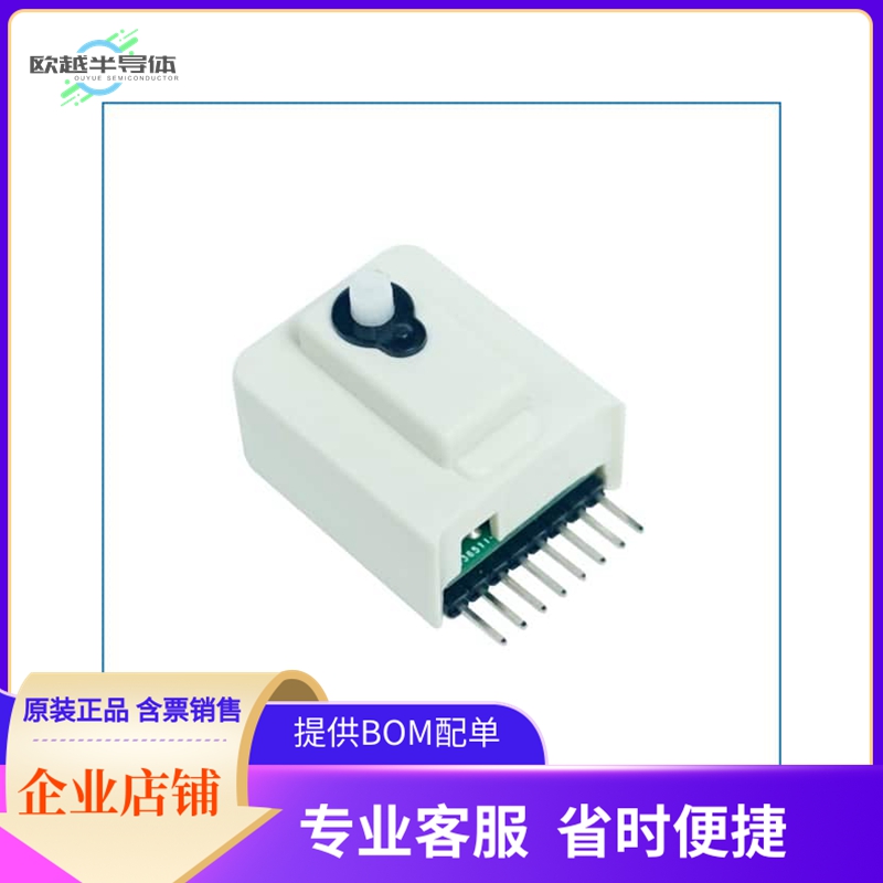 U075【M5STICKC SERVO HAT】开发板 套件 编程器